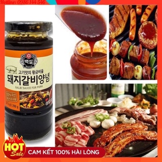 <Nhập khẩu> Xốt ướp thịt heo Beksul Hàn Quốc, xốt ướp thịt nướng BBQ lọ 290g