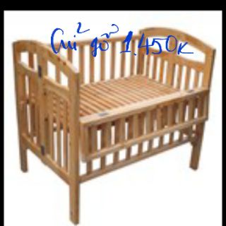 Củi 3D ,5D cho bé,Củi gỗ 2 tầng