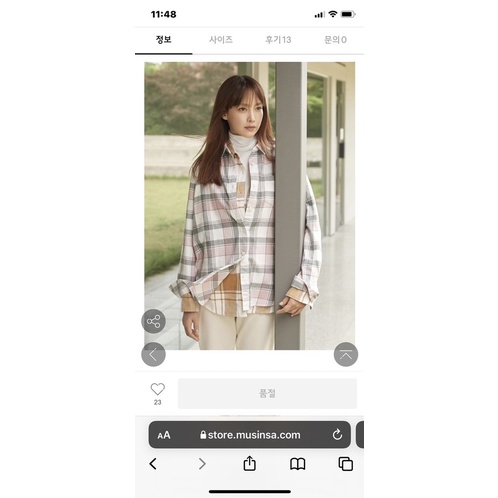 Sơ mi sọc xuất hàn màu đẹp