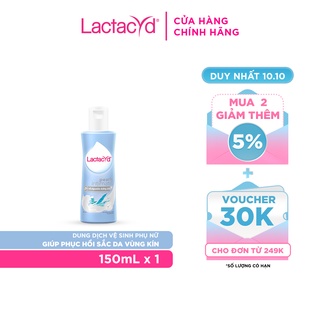 Dung dịch vệ sinh phụ nữ Lactacyd Pearly Intimate 150ml