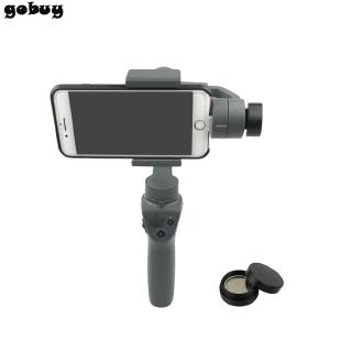 Hộp cân bằng trọng lượng dành cho tay cầm chống rung DJI OSMO Mobile 1/2