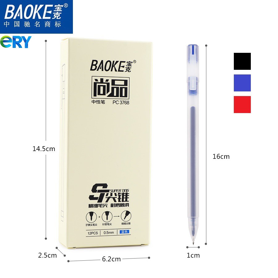 Bút gel 0.5mm Basic Baoke | PC3768