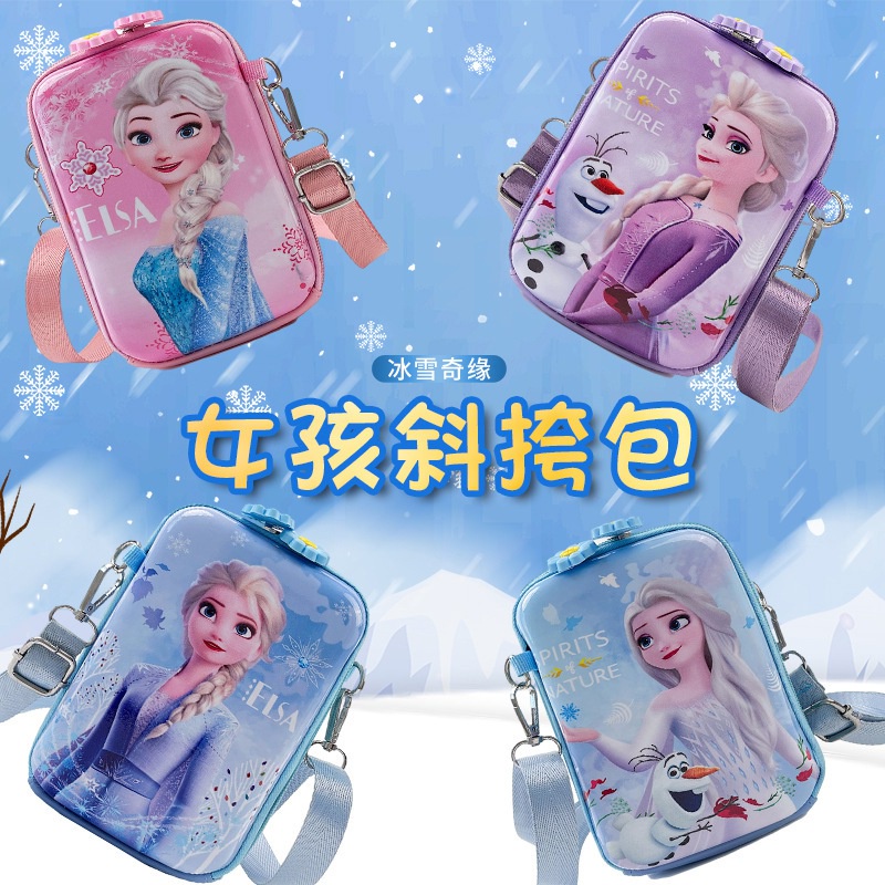 Ba lô đeo vai hình công chúa băng giá siêu nhẹ thời trang cho bé gái
