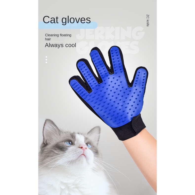 Găng Tay Cao Su Cuộn 80 Cây Dùng Mát Xa Khi Tắm Cho Mèo