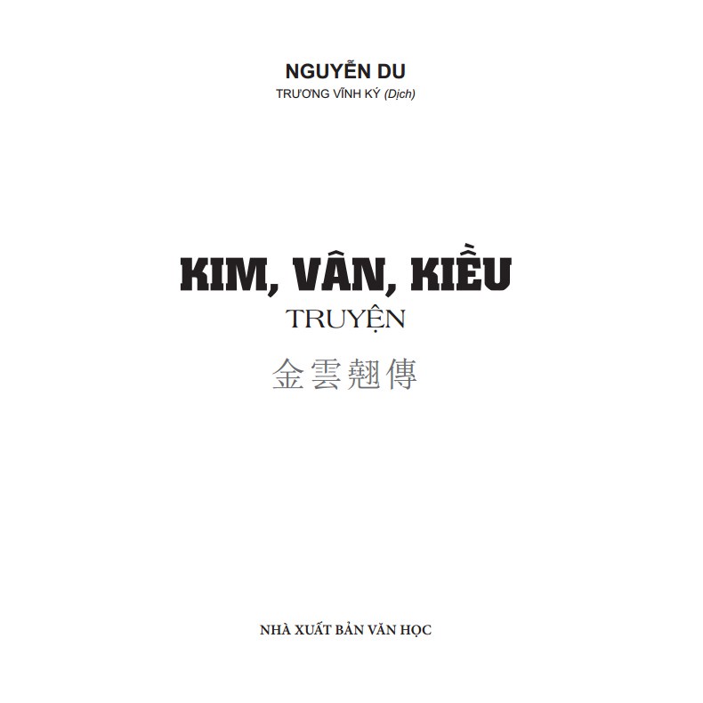 Sách - Kim, Vân, Kiều truyện (bìa mềm) Tặng Kèm Bookmark