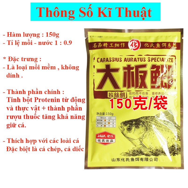 Mồi HUA rượu thuốc câu cá hoang dã siêu nhạy cao cấp HUA-22