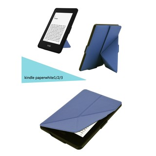 Bao da Kindle Paperwhite Origami