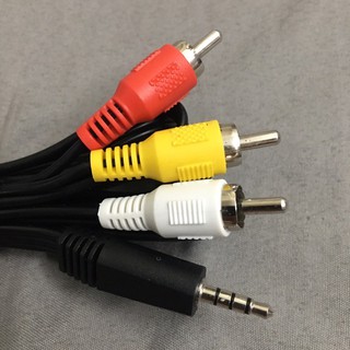 Cáp 3.5 ra 3 đầu hoa sen rca dùng cho đầu fpt playbox