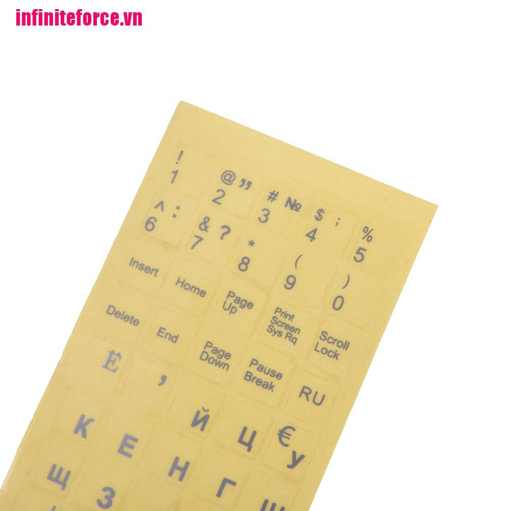 Sticker Chữ Tiếng Nga Trang Trí Sổ Tay