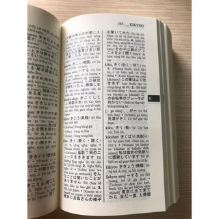Sách - Từ Điển Nhật Việt - Việt Nhật