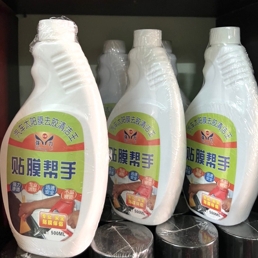 Dung dịch tẩy keo dán Film cách nhiệt cũ cho xe ô tô - dung tích 500ml - kèm vòi xịt và gạt nhựa | BigBuy360 - bigbuy360.vn