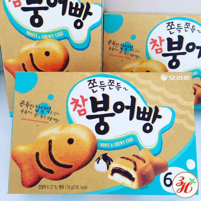 Bánh Cá nhân Socola date T6/24 Hàn Quốc