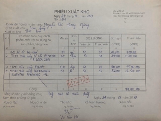 Trà giảm cân lá ổi Orihiro Bio God 60 túi lọc Nhật Bản | BigBuy360 - bigbuy360.vn