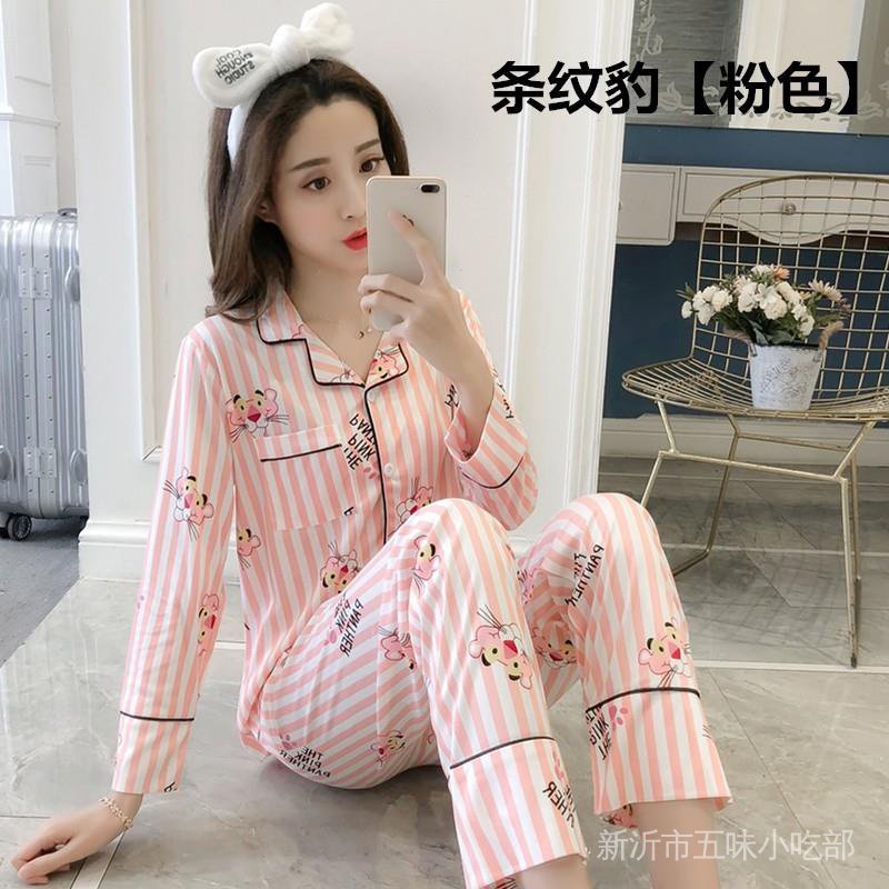 Bộ Đồ Ngủ Tay Dài Chất Cotton Phong Cách Hàn Quốc Thời Trang Thu Đông Xinh Xắn Cho Nữ