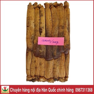 Sâm Củ Khô 300g - 🔥khanhtankorea🔥 Hồng Sâm Củ Khô 300g ( Củ To Hộp 15 củ )