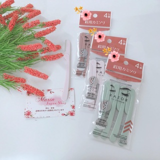 Dao cạo chân mày Razor có cán cụp vào bảo vệ da Nhật Bản