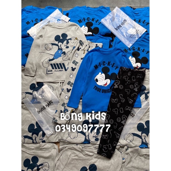 Bộ Thu Bé Trai In Hình FOX