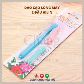 Dao cạo lông mày/ chân mày 2 lưỡi đa năng tiện dụng