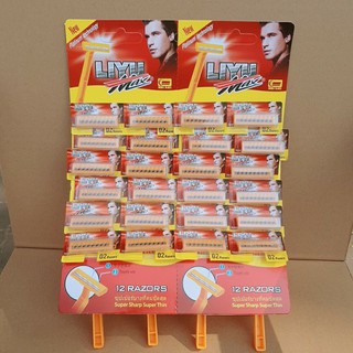 Dao cạo râu 2 lưỡi Liyu