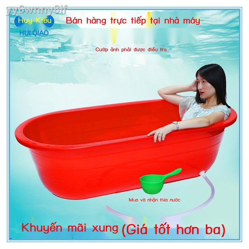 ♗ yy6wnny8ifBồn tắm gia đình trẻ em người lớn thùng nuôi cấy bong bóng gạch bồn giặt bằng nhựa dày