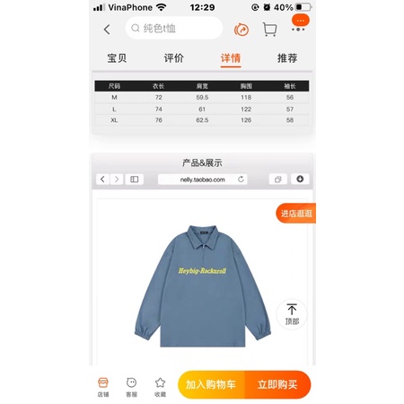 Áo sweater polo nỉ da cá sale (có sẵn) chữ vàng rocknroll