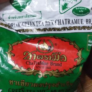 Sét trà thái to