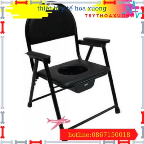 [HÀNG CHÍNH HÃNG] Ghế Bô Vệ Sinh Cho Người Già Lucas G-17, Không Bánh Xe,Mặt Nệm Khung Sắt Sơn Tĩnh Điện