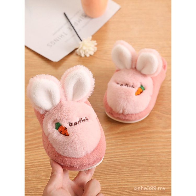 Dép Cotton nhung đi trong nhà chống trượt dễ thương cho bé
