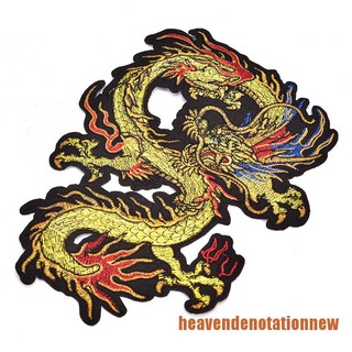 Miếng Dán Ủi Quần Áo Hình Con Rồng