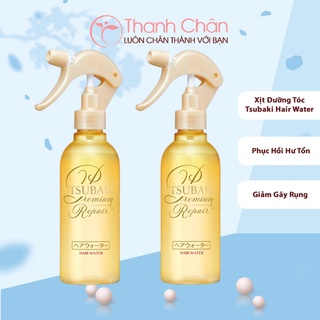 Xịt dưỡng tóc phục hồi hư tổn Tsubaki Premium Repair Hair Water 220ml
