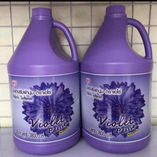 NƯỚC XẢ QUẦN ÁO ARO 3500ML THÁI LAN