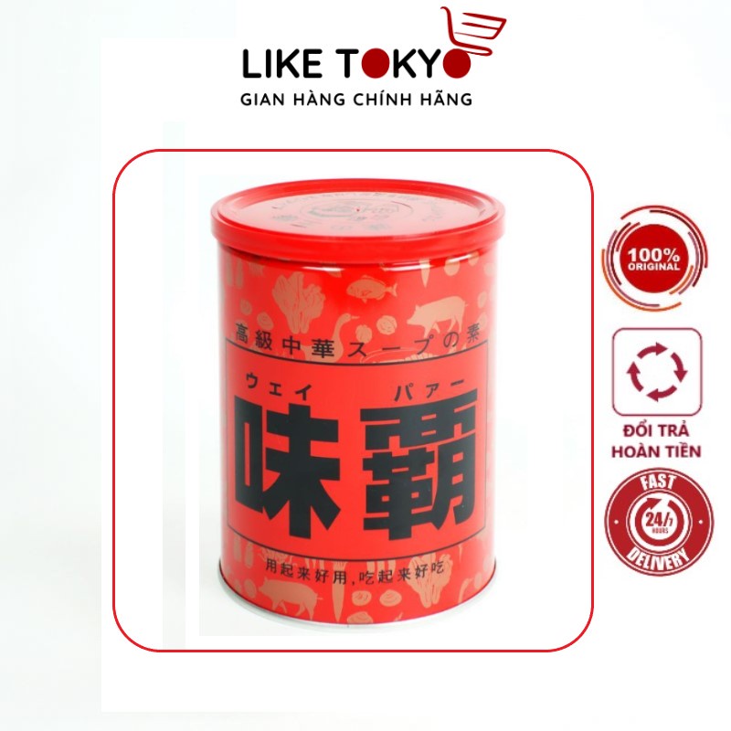 Nêm nước cốt gà hầm xương Kagome Hiroshi Weiba 1kg Nước Cốt Hầm Xương Cô Đặc LIKE TOKYO