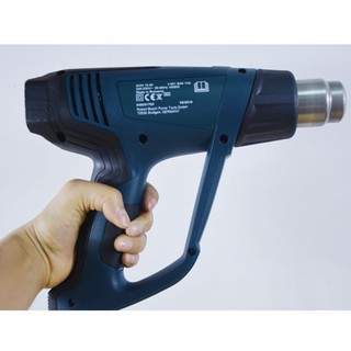 Máy thổi hơi nóng Bosch GHG 18-60