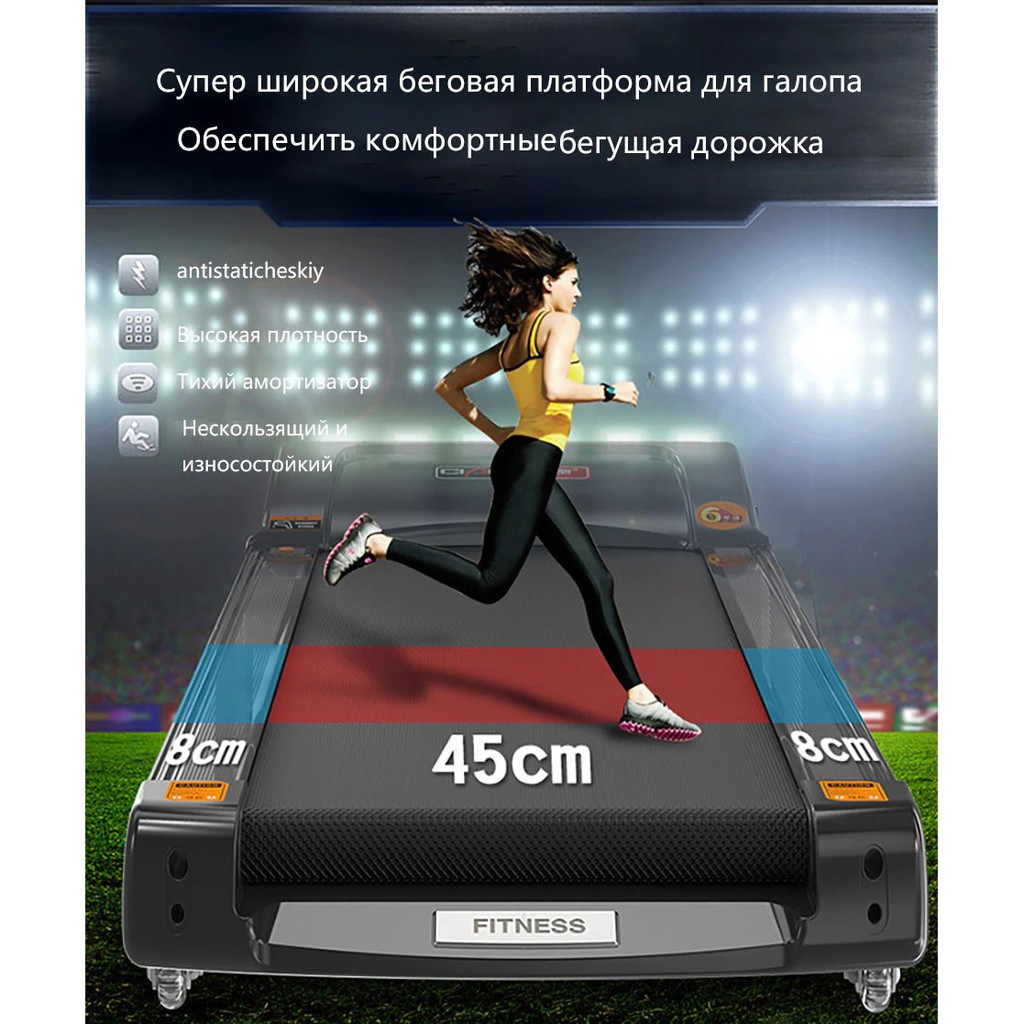 Máy chạy bộ CIAPO - A4 Màn hình xanh đơn năng 0,8-16km / h