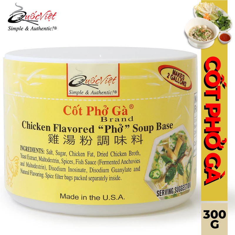 Gia vị nấu Cốt Quốc Việt 300g - Nhập khẩu USA (Bò kho, Bún bò huế, Hủ tíu, Phở, Bún riêu, Lẩu Thái, Cà ri, Súp heo)