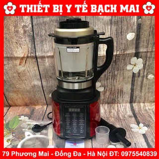 Máy Làm Sữa Hạt Đa Năng Ranbem 769S [Chính Hãng]
