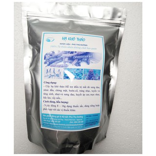 Cây hạ khô thảo - Túi 500gr Hỗ trợ điều trị vú sưng đau, viêm tử cung, vẩy nến...