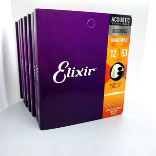 Dây Guitar Acoustic Elixir Cao Cấp