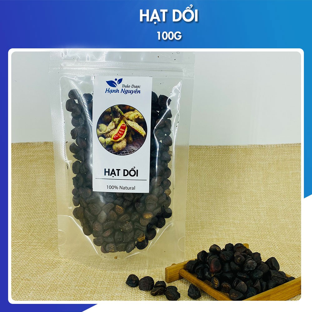 100g Hạt Dổi Rừng (Hạt Dổi Nếp Tây Bắc)