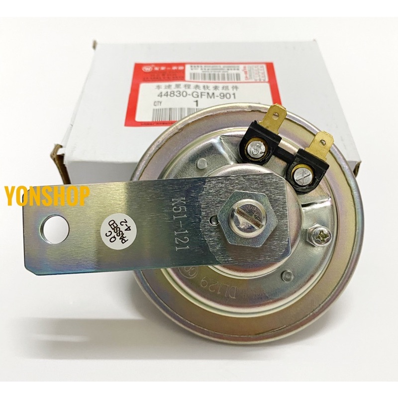 Kèn Xe SCR - Lead Hàng Cao Cấp Loại 1