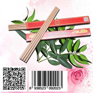 Hộp 02 đôi đũa gỗ kim giao đũa gỗ quý kim giao, hàng cao cấp, đặc biệt - npp hs shop