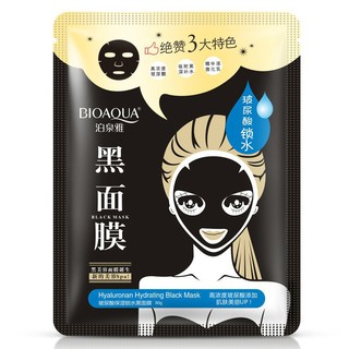 1 miếng mặt nạ than hoạt tính thải độc da Bioaqua và Rorec