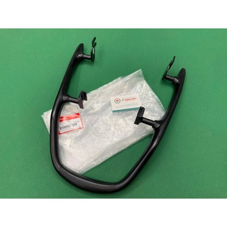 Tay dắt sau Wave ZX zin ( 1 cây )