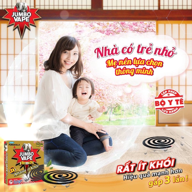 Combo 10 hộp nhang S2 cao cấp JUMBO(thương hiệu nhật bản) ngoài ra một hộp được tặng thêm 2 khoanh.