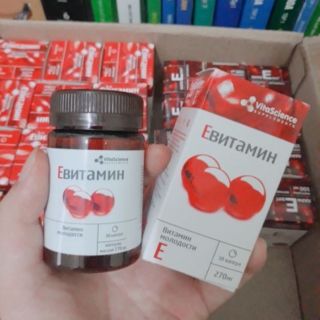 Vitamin E đỏ của Nga 270mr