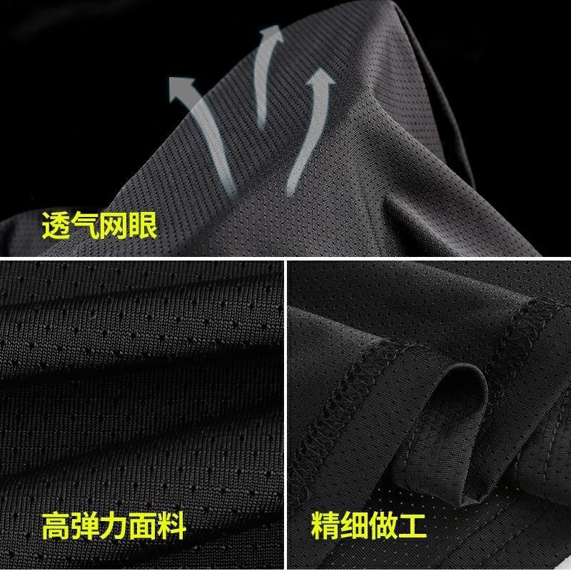 Bộ Đồ Thể Thao Bóng Rổ Ngắn Tay Nhanh Khô Phong Cách Mới