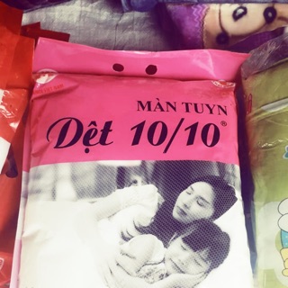 Màn tuyn dệt 10/10