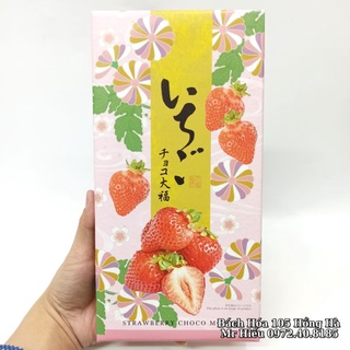 Bánh Mochi Nhật vị Dâu tây 18 viên