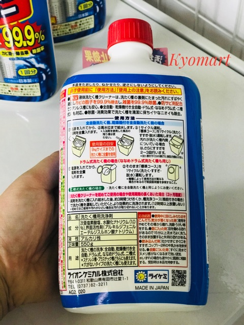 Nước tẩy,vệ sinh lồng máy giặt Pix nội địa Nhật 550g