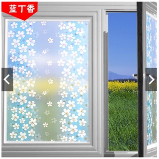 Decal 1m dán kính khổ rộng 45cm ( có sẵn keo ) - HOA ĐINH HƯƠNG XANH DƯƠNG CC017